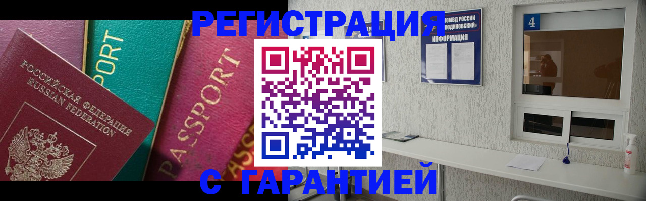 форма 3 в Серпухове